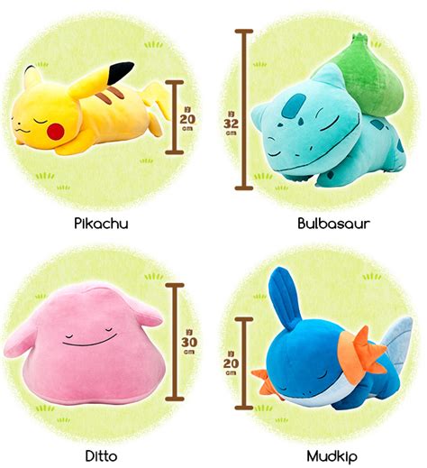 Friday Pokemon Announcements – All Star Collection + Steiff Pikachu ...