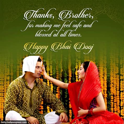 Happy Bhai Dooj 2020: Wishes Images, Status, Quotes, Wallpapers HD, GIF ...