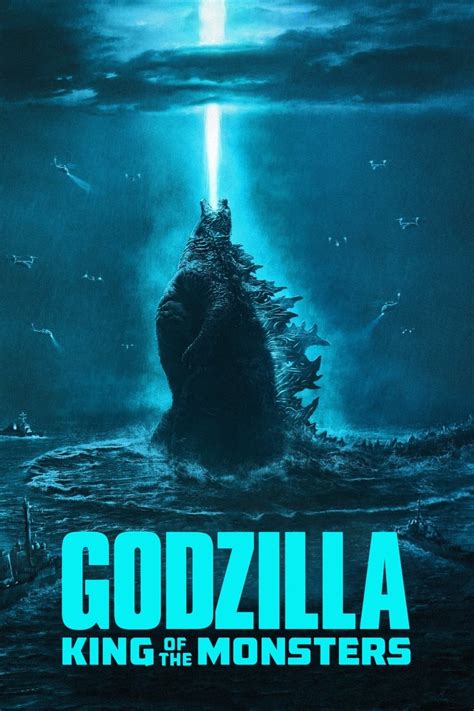 Godzilla: King of the Monsters 2019 » Филми » ArenaBG