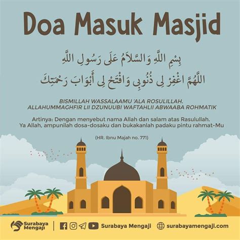 Doa Masuk Masjid Menurut Sunnah – Dakwah Islami