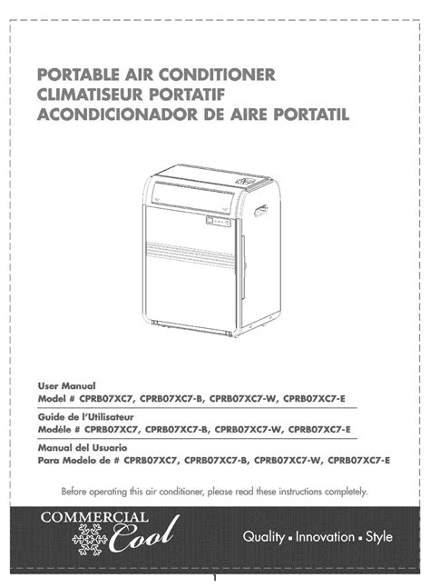 HAIER COMMERCIAL COOL CPRB07XC7 USER MANUAL Pdf Download | ManualsLib