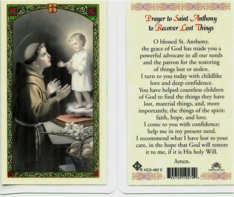 Prayer to Saint Anthony to Recover Lost or Stolen Things - EB517 - Holy Cards - Holy Cards