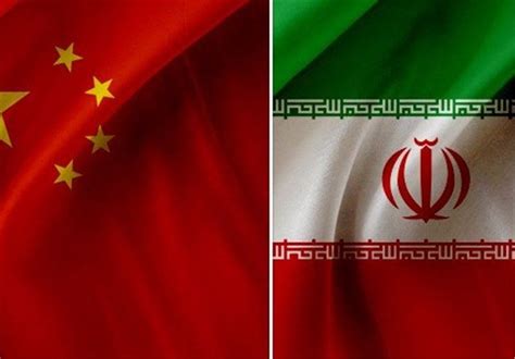 Iran-China trade turnover exceeds $24b in 8 months - Tehran Times