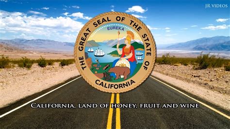 California State Song Lyrics