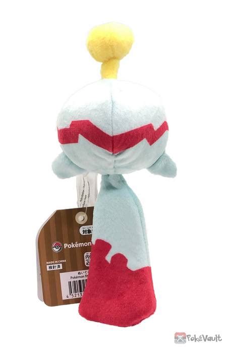 Pokemon Center 2021 Chimecho Pokemon Fit Series #4 Small Plush Toy