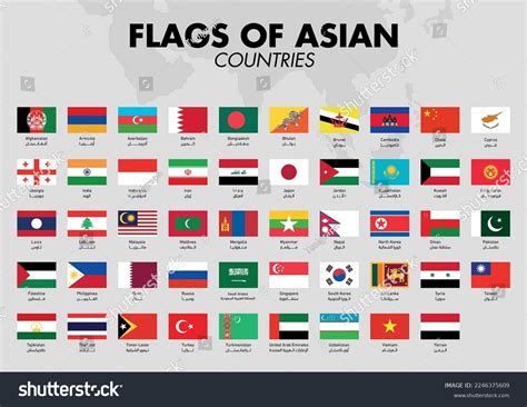 61,741 World Map With Asian Country Images, Stock Photos & Vectors | Shutterstock