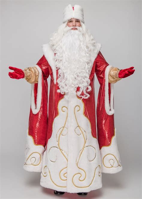 Ded Moroz Costume for New Year's Eve in Red Color - Etsy