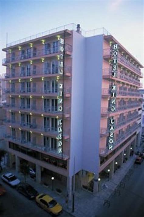 King Jason Hotel Hotel, Athens, Greece - overview