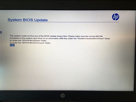 Bios update fails because of missing files - HP Support Community - 6734343