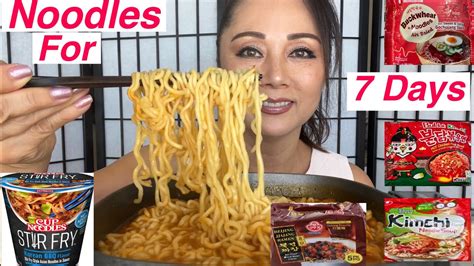 ASMR EATING NOODLES FOR 7 DAYS CHALLENGE: EXTREME SLURPING EATING SOUNDS #먹방 #라면 KOREAN BBQ ...