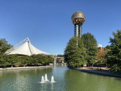 World's Fair Park, Knoxville