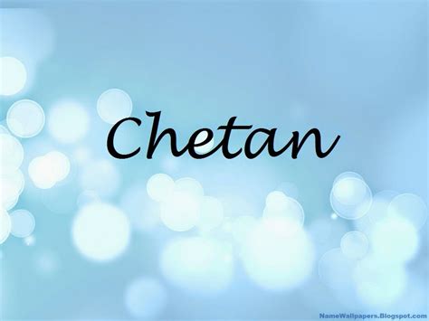 Chetan Name Wallpapers Chetan ~ Name Wallpaper Urdu Name Meaning Name ...