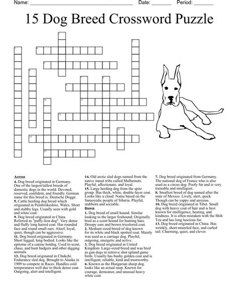 Dog Crossword Puzzles To Print