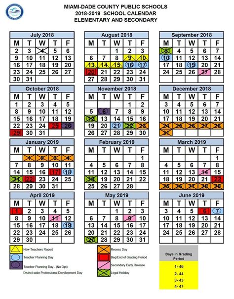 the school calendar for mar - dae county public schools is shown in this image