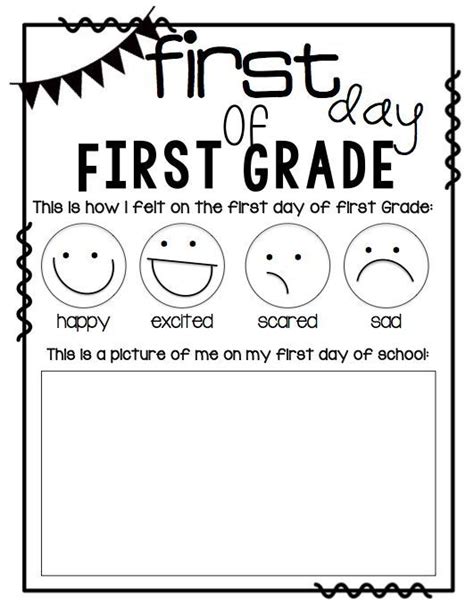 First Day Of School Activities For Kindergarten And First Grade - School Walls