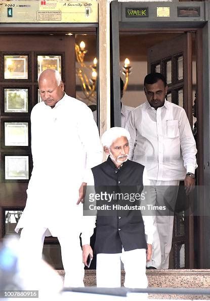 Leaders of Maratha Andolan coming out of Shyadri Guest House after ...