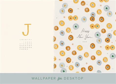 January desktop wallpapers - The House That Lars Built