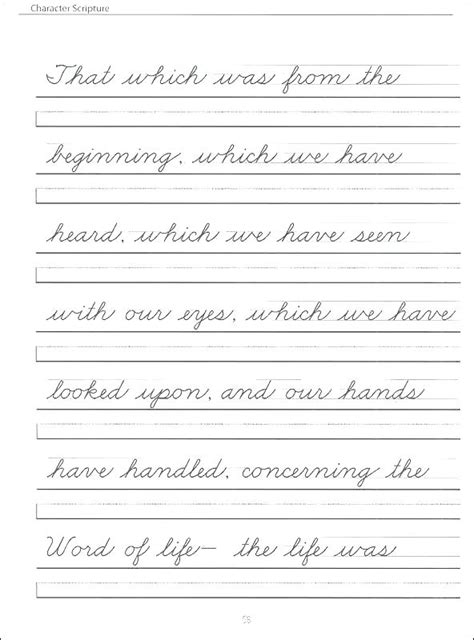 Handwriting Worksheets Ks2 – AlphabetWorksheetsFree.com