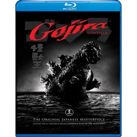 GODZILLA 01 - GODZILLA - 1954 | Shopee Brasil