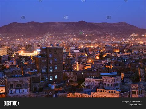 Capital Yemen. View On Image & Photo (Free Trial) | Bigstock