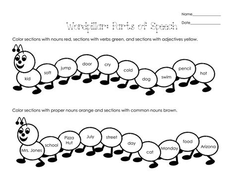 Fun Printable Worksheets