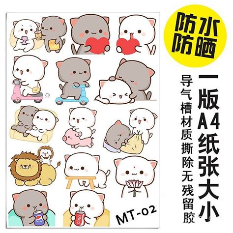 Hot Mitao Cat Stickers Cute Cats Animal Graffiti Cartoon Decals Kids ...