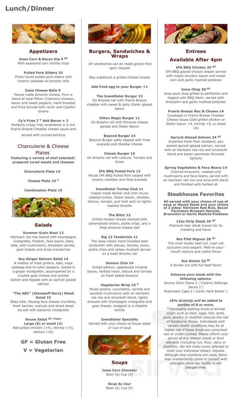 Gateway Hotel and Conference Center menu in Ames, Iowa, USA