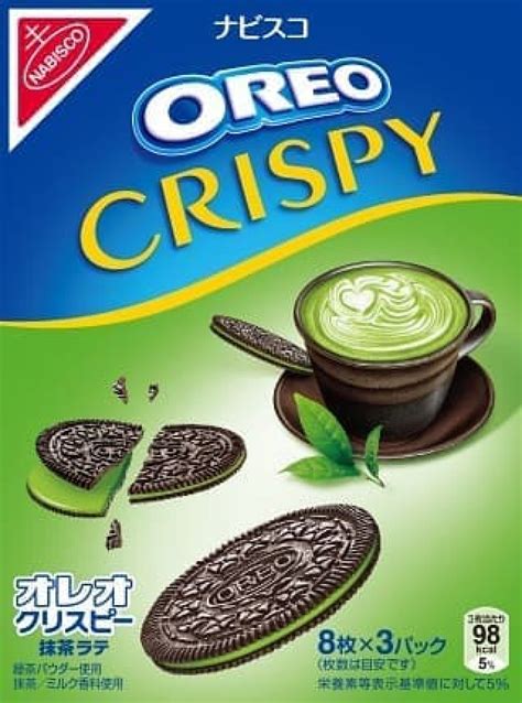 Japan limited "Oreo Crispy Matcha Latte" looks delicious! Sweet and ...