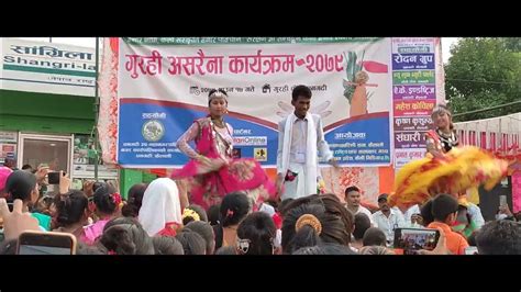 Tharu culture dance gurahi program in dhangadhi _2079 part 7 - YouTube