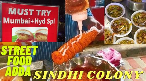 Sindhi Colony Hyderabad #food #streetfood - YouTube