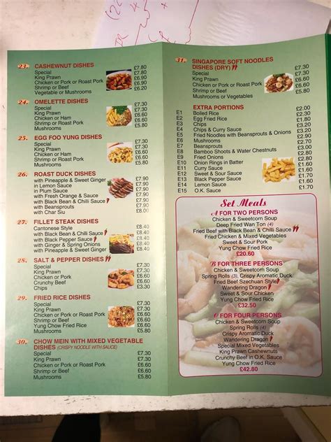 Menu at Birds Nest fast food, Halifax