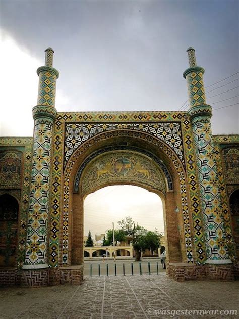 Qazvin, Iran | Iran, Best cities, Adventure travel