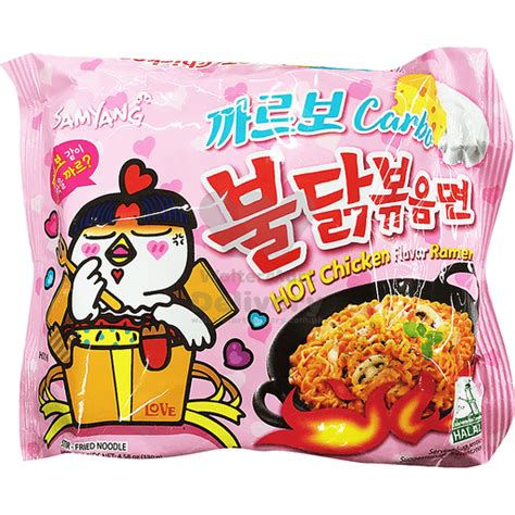 Samyang Carbonara Hot Chicken Flavor Ramen | 130g | Instant Noodles | Walter Mart