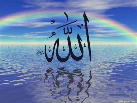 Allah Wallpapers - Top Free Allah Backgrounds - WallpaperAccess