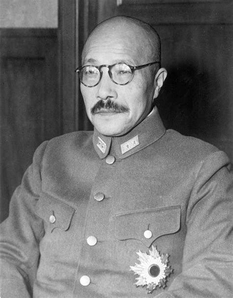 1944: Hideki Tojo | | madison.com