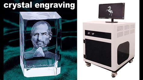 Best Sell 3D Crystal Inside Inner Laser Engraving Machine Price - YouTube
