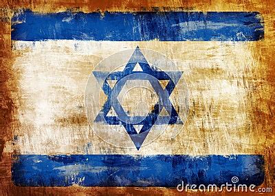 Israel Old Painted Flag Stock Photography - Image: 7490922