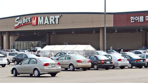 Super H Mart - Korean Grocery - Niles, Illinois