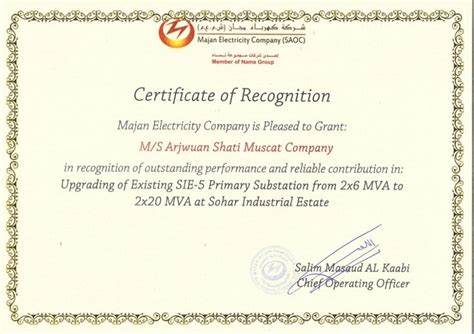 Fantastic Outstanding Performance Certificate Template in 2022 | Certificate templates ...