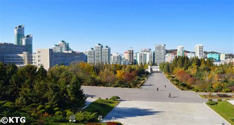 Kim Il Sung University | A Training Centre for National Cadres in the DPRK