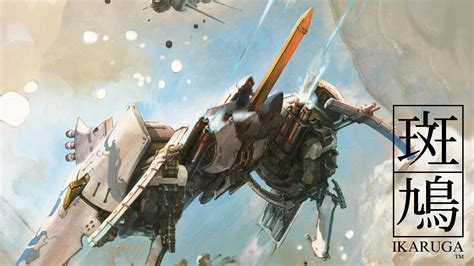 Ikaruga for Nintendo Switch - Nintendo Official Site