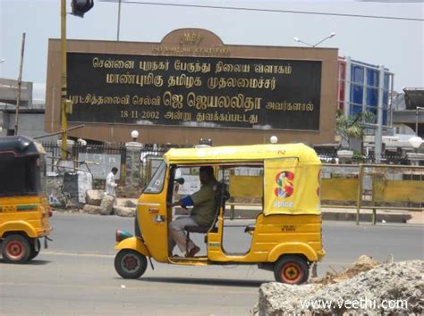 Stone inscription in Koyambedu Bus stand - Chennai... | Veethi