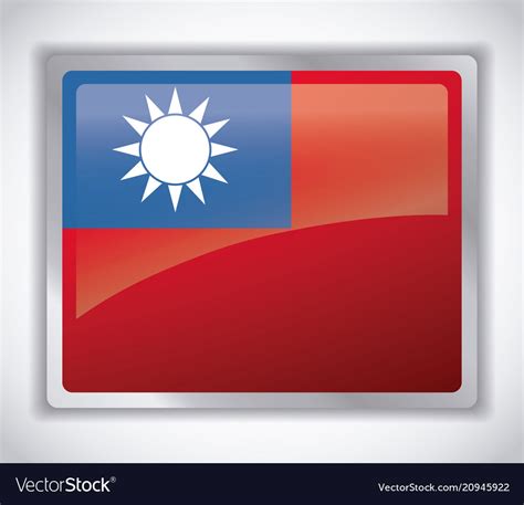 Taiwan flag design Royalty Free Vector Image - VectorStock