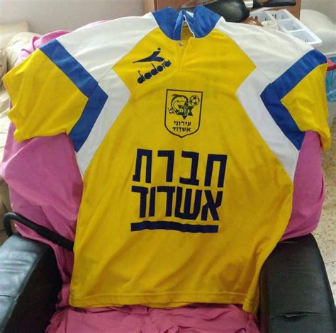 FC Ashdod 1994-95 Kits