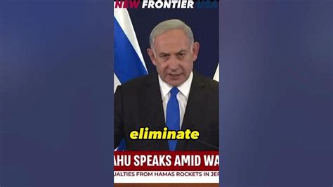 Israeli PM Netanyahu: Hamas is ISIS