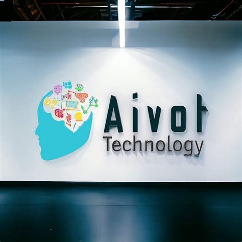 Aivot Technology | Dhaka