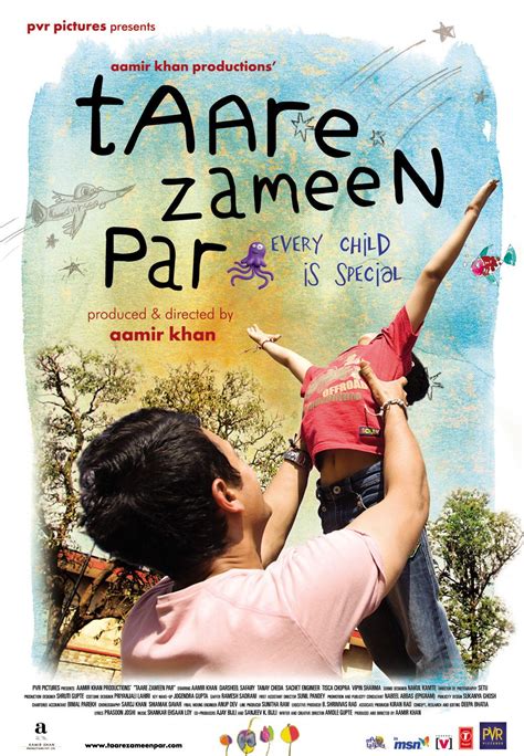 Taare Zameen Par (#3 of 3): Extra Large Movie Poster Image - IMP Awards