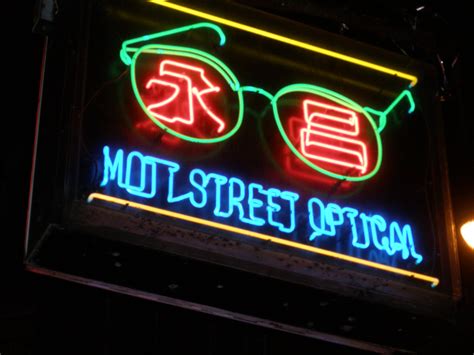 mott street optical | Brittany | Flickr