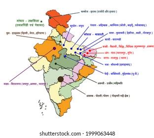 Physical View World Map Continents Countries 库存插图 2017197926 | Shutterstock