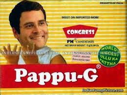 Best Pappu aka Rahul Gandhi Memes | Really Funny | Download for free